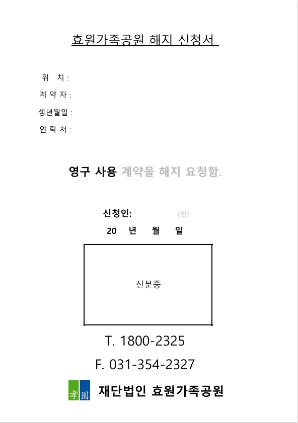 c6b7eba25fb6b5dd9fc229396afed0d0_1776654909_6809.jpeg