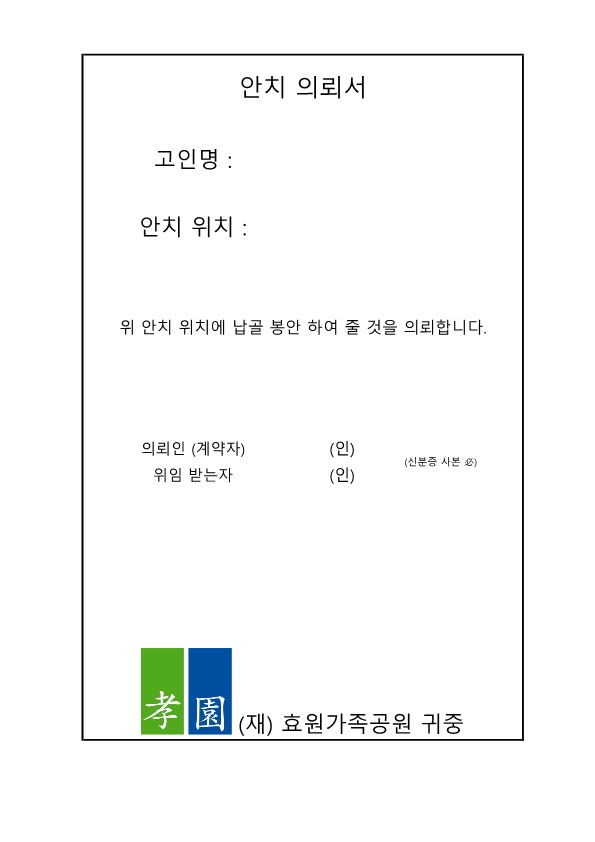 c6b7eba25fb6b5dd9fc229396afed0d0_1776654949_3753.jpg