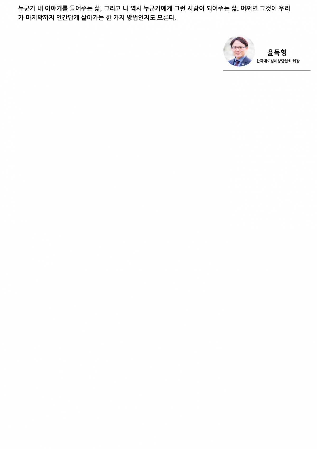 44b3ef9b4ada450ded64e48f3f51ab07_1786851538_9762.png